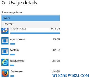 Win10系统如何防止数据流量偷跑？