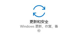 怎样辨别win10系统正版还是盗版？