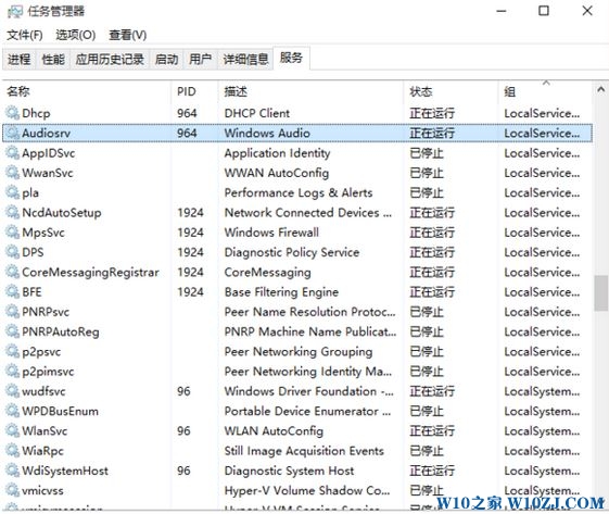 sound blaster cinema win10找不到音频的完美解决方法！