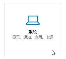 Win10更新0x80070006错误的解决方法！