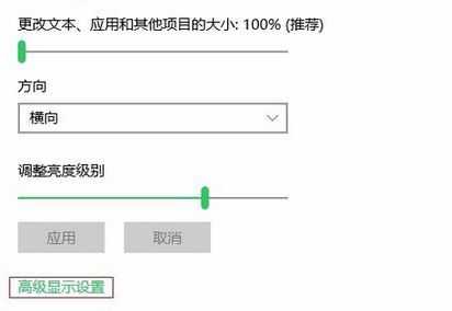 win10右键菜单字体大小怎么修改？Win10右键菜单字体更改方法！