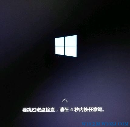 Win10怎么取消开机磁盘检测？Win10系统开机提示跳过磁盘检测的操作方法！