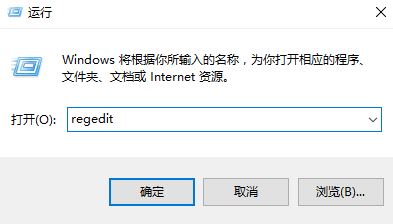 Win10怎么取消开机磁盘检测？Win10系统开机提示跳过磁盘检测的操作方法！