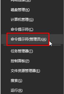 Win10企业版 虚拟内存不足怎么办？