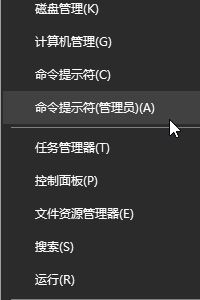 Win10xbox无法登陆0x409 0x80040154  该怎么办？