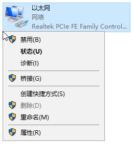 Win10xbox无法登陆0x409 0x80040154  该怎么办？