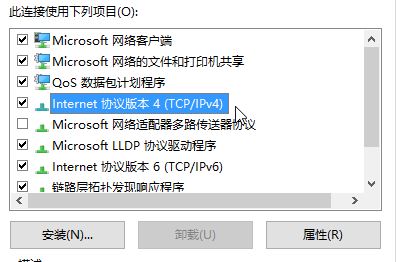 Win10xbox无法登陆0x409 0x80040154  该怎么办？