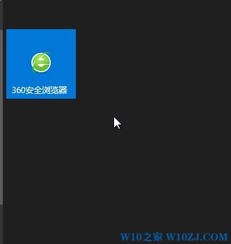 为什么我的win10没有磁贴？Win10开始菜单没有磁贴的修复方法！