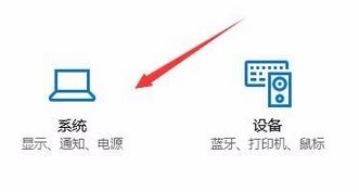 Win10如何设置自动清理垃圾？Win10 自动清理内存的操作方法！