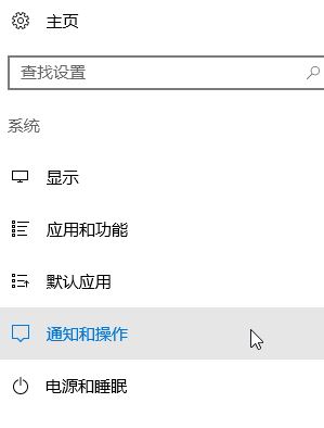 Win10 runtimebroker是什么进程？Runtimebroker占用cpu过高该怎么办？