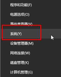 Win10 shellexperiencehost.exe是什么进程？shellexperiencehost崩溃的解决方法！