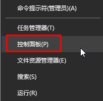 Win10无法打开网页此站点提示404 error  的解决方法！