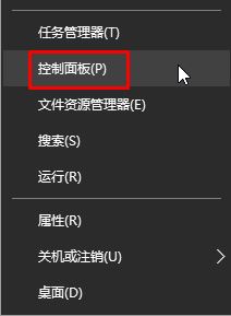 Win10系统网页文字重叠在一起该怎么办？