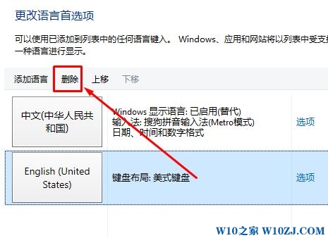 Win10无法打开网页此站点提示404 error  的解决方法！