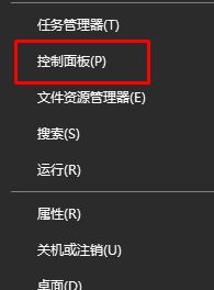 Win10自动设置时间不准该怎么办？自动设置时间导致不准的解决方法！