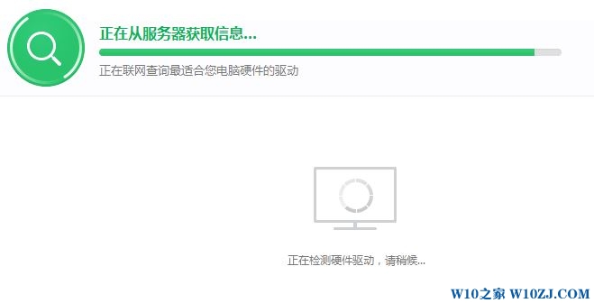 Win10 speech runtime executable 已停止工作 该怎么办？