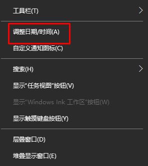 Win10 使命召唤online100无法连接大厅服务 的解决方法！