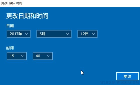 Win10 使命召唤online100无法连接大厅服务 的解决方法！