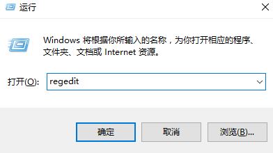 Win10 计算机右键管理 提示没有与之关联的程序的修复方法！