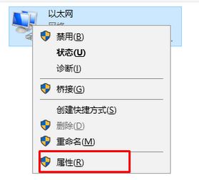 Win10无法加入windows 会员计划：很抱歉，出现了问题 【解决方法】