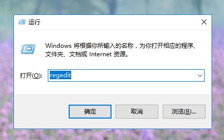 win10 ps cs6字体好小该怎么办？Win10高分辨率ps字体小的解决方法！