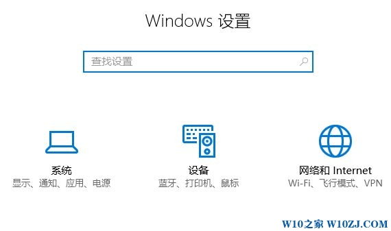 Win 10 delivery optimization 服务占用网速的解决方法！