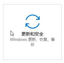 Win 10 delivery optimization 服务占用网速的解决方法！