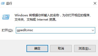 Win10 英雄联盟 crossproxy.exe是什么进程？