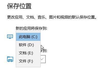 win10 需要将该产品安装在你的内部硬盘驱动器上 该怎么办？