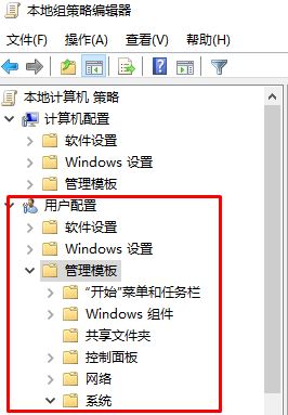 Win10 英雄联盟 crossproxy.exe是什么进程？