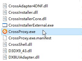 Win10 英雄联盟 crossproxy.exe是什么进程？