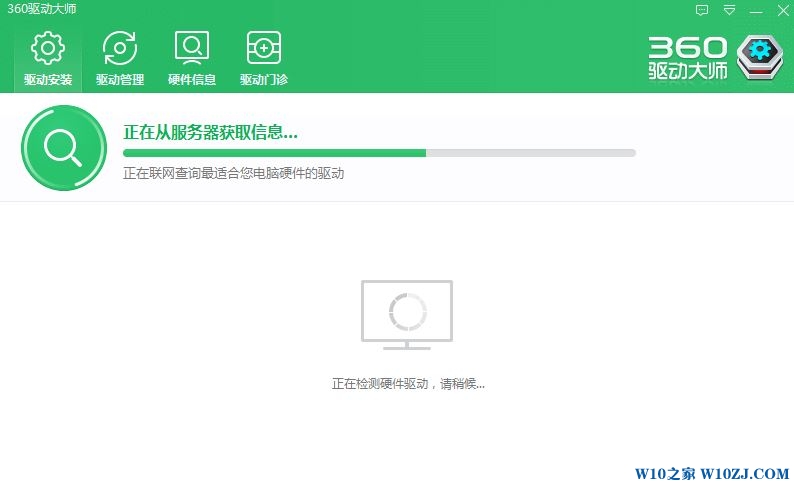 Win10笔记本无线网wifi不显示无线列表的解决方法！