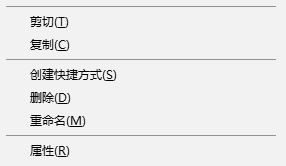 Win10玩不了神奇蜘蛛侠该怎么办？