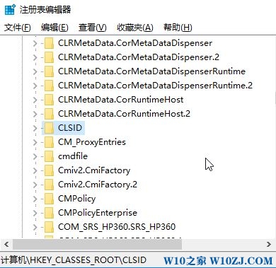 Win10彻底删除鲁大师的操作方法！