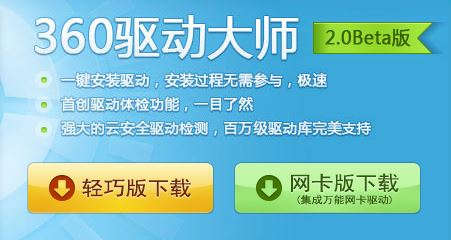 Win10使用vpn蓝屏该怎么办？win10连接/断开 VPN蓝屏的解决方法！