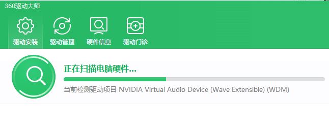 Win10使用vpn蓝屏该怎么办？win10连接/断开 VPN蓝屏的解决方法！