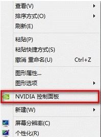 Win10玩游戏提示：已阻止应用程序访问图形硬件 该怎么办？