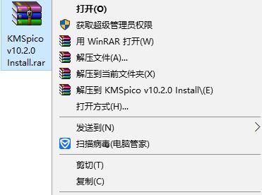 为什么win10更新变成未激活？win10更新后变成未激活的解决方法！