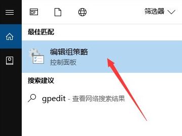 win10怎么锁定壁纸？电脑锁定壁纸怎么设置？