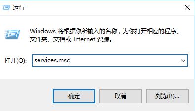 Win10系统print spooler总是自动关闭的解决方法！