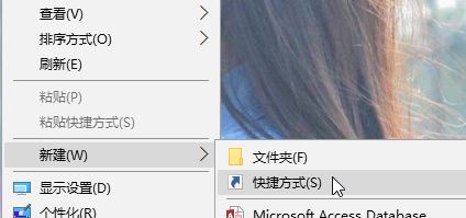 Win10怎样清除剪贴板内容？win10清除剪贴板的操作方法！