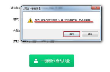 win10管理员密码忘了怎么办？