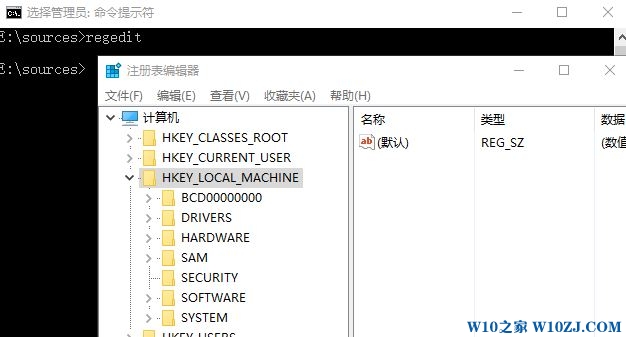 Win10 pin码怎么解锁？pin码忘了怎么办？