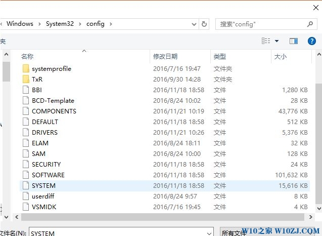 Win10 pin码怎么解锁？pin码忘了怎么办？