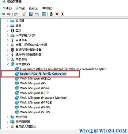 Win10怎么看网卡百兆千兆网卡？怎么区分百兆千兆网卡？