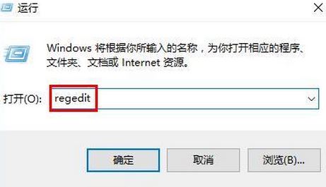 Win10安装旧版组件directplay 错误代码：0x80070057 该怎么办？