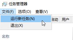 Win10怎么以管理员身份运行cmd？win10以管理员身份运行cmd的方法！