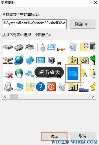 Win10系统怎么调出显示桌面按钮？win10显示桌面按钮不见了怎么办？