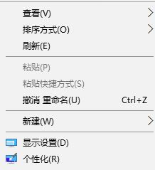 Win10屏幕保护图片在哪里设置？