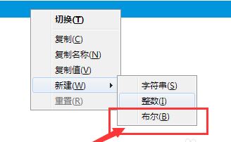 Win10系统火狐浏览器出现您的链接不安全的解决方法！